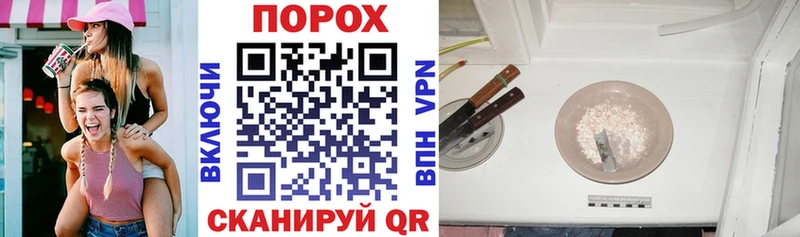 цена   Инта  Amphetamine Premium 