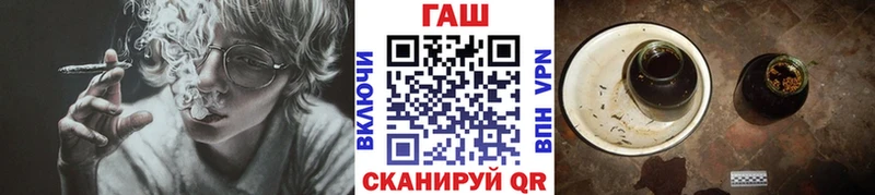Гашиш индика сатива  Инта 