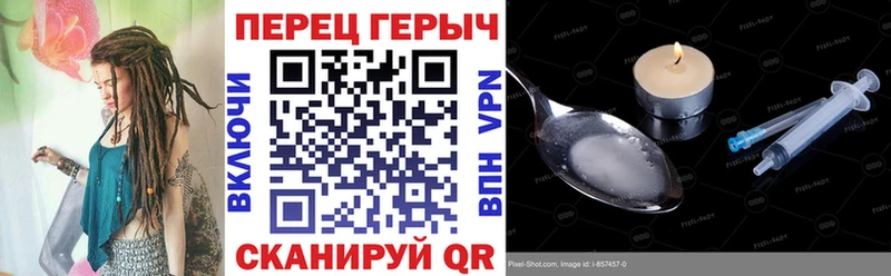 Героин гречка  купить наркотики цена  Инта 