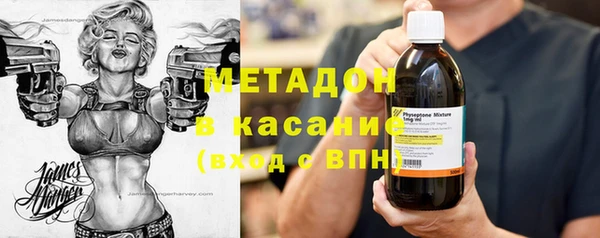 бошки Нязепетровск
