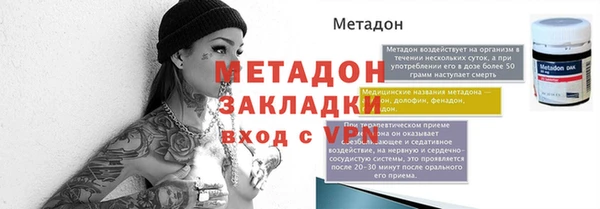 бошки Нязепетровск