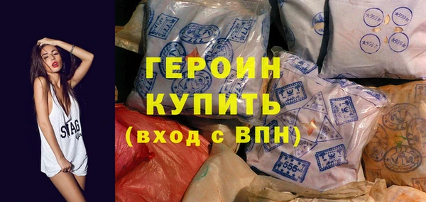 бошки Нязепетровск