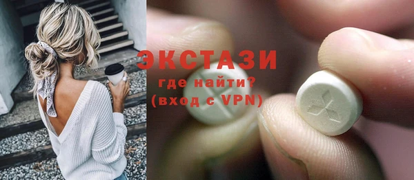 первитин Няндома