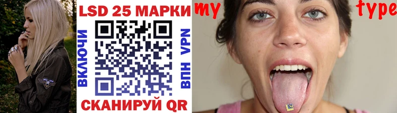 Марки N-bome 1,5мг  продажа наркотиков  Инта 