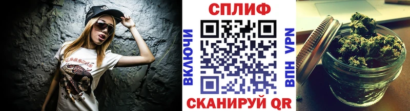 ссылка на мегу онион  Инта  Бошки Шишки ГИДРОПОН 