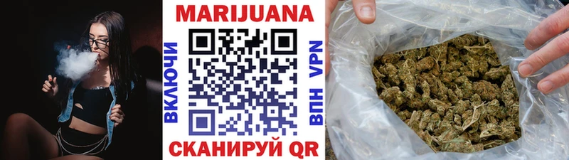 Конопля индика Инта